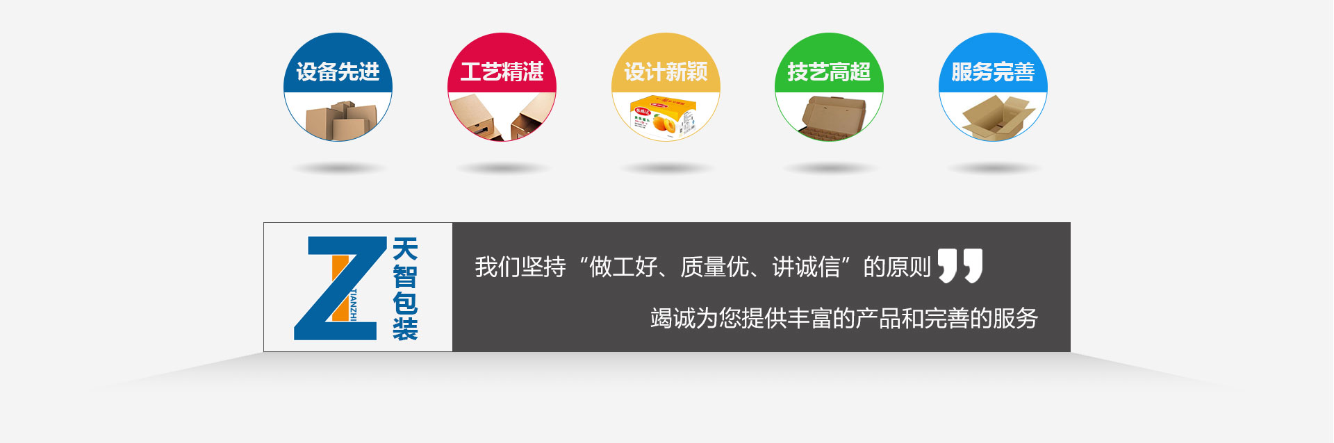 米兰体育官网网页版官网