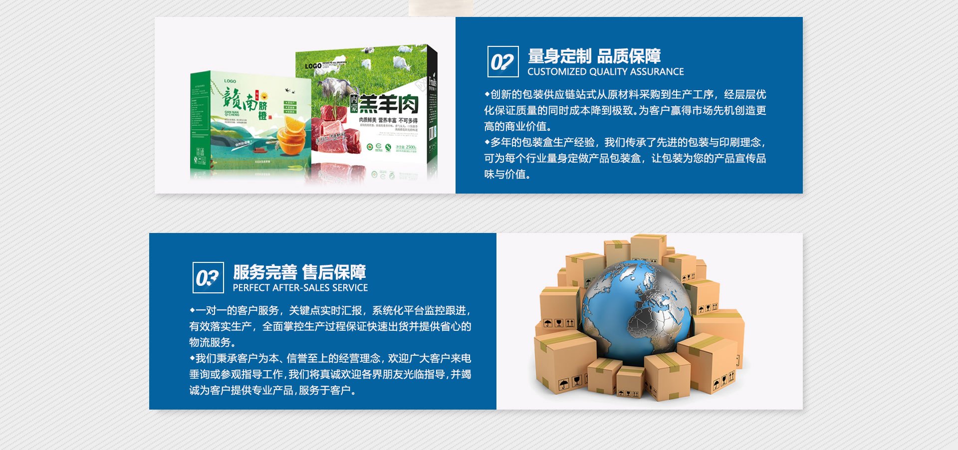 米兰体育官网入口