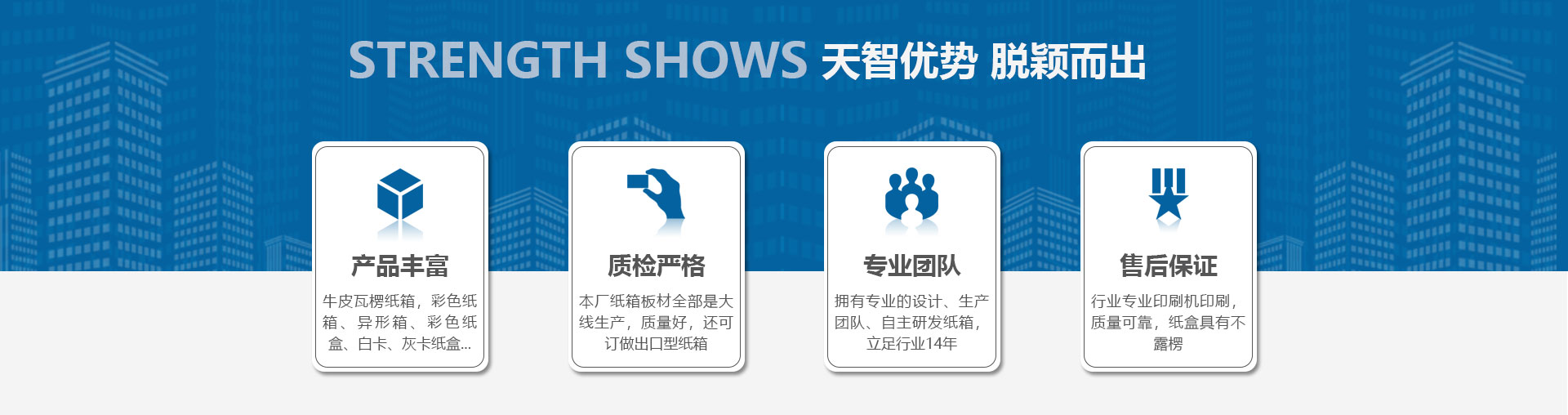 米兰体育官网入口